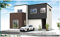 物件画像 葵区千代田2丁目