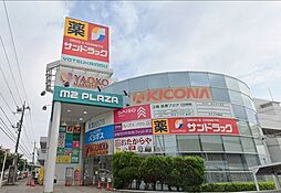 周辺施設の画像