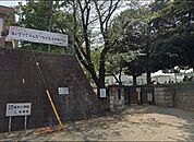 「千葉市立桜木小学校」まで510m (徒歩7分)