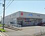 周辺：「ウエルシア四街道もねの里店」まで980m (徒歩13分)医薬品から日用品まで揃う、日常の買い物にも便利です。