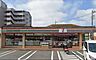 周辺：「セブンイレブン習志野屋敷店」まで150m (徒歩2分)急な買い物はもちろん、ATM利用や公共料金の支払いなどにご利用いただけます。