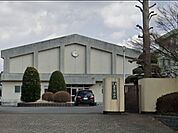 「千葉市立土気南小学校」まで430m (徒歩6分)