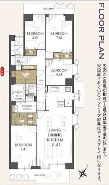 間取りを拡大表示