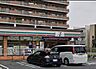 周辺：「セブンイレブン新習志野店」まで340m (徒歩5分)急な買い物はもちろん、ATM利用や公共料金の支払いなどにご利用いただけます。