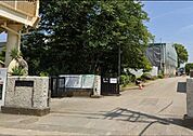「八千代市立大和田小学校」まで1640m (徒歩21分)