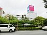 周辺：「イオンマリンピア店」まで700m (徒歩9分)日々のまとめ買いや休日の買い物にも！家族で一日中楽しめる大型施設です。