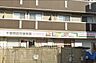 周辺：「マミーさくら保育園」まで700m (徒歩9分)