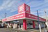 周辺：「petit　madoca志津店」まで930m (徒歩12分)医薬品から日用品まで揃う、日常の買い物にも便利です。