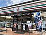 周辺：セブンイレブン千葉作草部町店まで470m (徒歩6分)急な買い物はもちろん、ATM利用や公共料金の支払いなどにご利用いただけます。