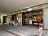 周辺：「ペリエ検見川浜」まで430m (徒歩6分)多彩なショップが揃い、仕事終わりでもまとめ買いが出来ます。