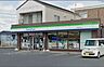 周辺：「ファミリーマート千葉御成台店」まで1150m (徒歩15分)急な買い物はもちろん、ATM利用や公共料金の支払いなどにご利用いただけます。
