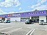 周辺：「ウェルパーク稲毛長沼店」まで570m (徒歩8分)医薬品から日用品まで揃う、日常の買い物にも便利です。