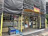 周辺：◇デイリーヤマザキ検見川浜北口店 「デイリーヤマザキ検見川浜北口店」まで560m (徒歩7分)急な買い物はもちろん、ATM利用や公共料金の支払いなどにご利用いただけます。