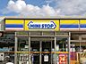 周辺：「ミニストップ四街道物井店」まで1530m (徒歩20分)急な買い物はもちろん、ATM利用や公共料金の支払いなどにご利用いただけます。