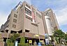 周辺：「ポートタウン」まで810m (徒歩11分)多彩なショップが揃い、仕事終わりでもまとめ買いが出来ます。