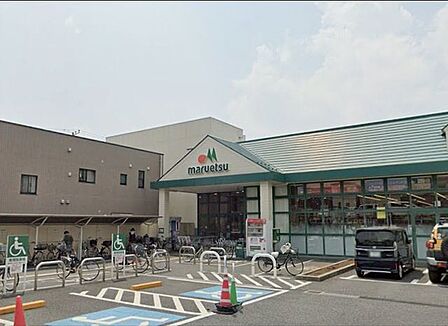 「マルエツ津田沼南店」まで1090m (徒歩14分)品揃え豊富で毎日の食卓を支える、新鮮で安心なスーパーです。