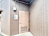 その他：【ゴミ置き場】使いやすさに配慮した共用ゴミ置場で、常に清潔に保たれています。