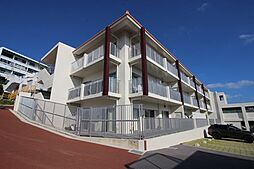 物件画像 シャールレーク首里城公園