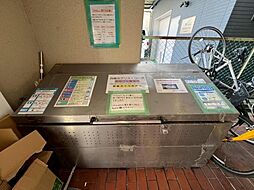 西横浜クリス・コーポ