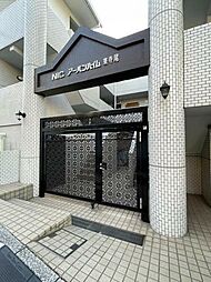 物件画像 ニックアーバンハイム東寺尾