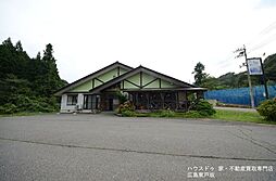 物件画像 北広島町政所ペンション