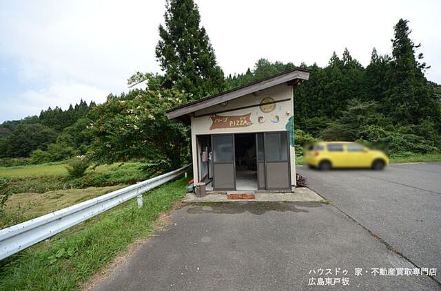 外観 山県郡北広島町政所