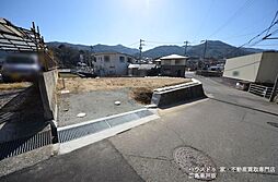 物件画像 福田6丁目売土地