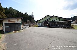 物件画像 北広島町政所ペンション