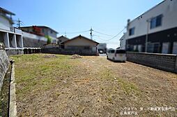 物件画像 府中町城ケ丘土地