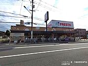 フレスタ矢口店 470m