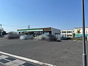 ファミリーマート草津駒井沢店　徒歩約11分