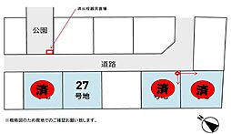 近江八幡市土田町