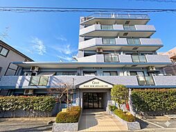 物件画像 セザールパークサイド南大井