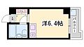 アーバンおの4階2.9万円