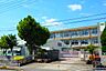 周辺：広峰小学校