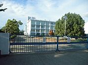 緑が丘中学校