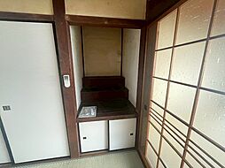 内装