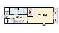 兵庫県明石市大久保町八木：物件画像／株式会社Classpia