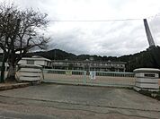 揖西西小学校