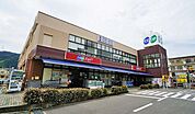 スーパー