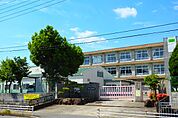 姫路市立広峰小学校