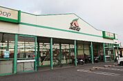 コープ三木緑が丘