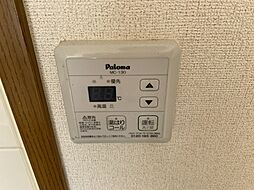 風呂