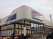 マルアイ大塩店