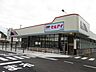 周辺：マルアイ野里店