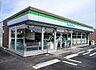 周辺：ファミリーマート小野本町店