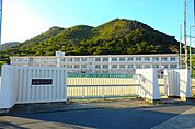 夢前中学校