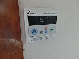 風呂
