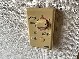 風呂