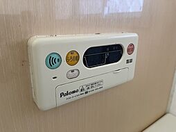 風呂
